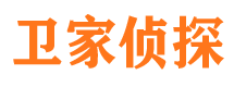 龙川侦探调查公司